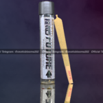 2020 Hi Effect Future Prerolls Washington DC Virginia